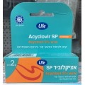Acyclovir SP Life Ointment 5% 2 gr.